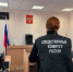 В Кезе местный житель заключен под стражу по обвинению в убийстве малолетней - Следственный комитет