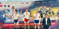 Спортсмен из Удмуртии завоевал две медали на чемпионате и первенстве Москвы по кикбоксингу - ИА Удмуртия