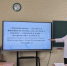 itl7t3vjGilmfXuVwnKtV58S8kcBpUbLkmR_gZkc8LJfXfSNMal1ehuUrwGgbDy3JEMrORK42hMGvVzDZId4LQx3.jpg - Институт развития образования