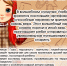 Выездная программа для дошкольников и учащихся начальных классов "Волшебный сундучок" - Музей-заповедник Лудорвай