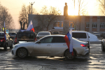Автопробег прошел в Уве в честь Дня воссоединения Крыма и Севастополя с Россией