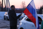Автопробег прошел в Уве в честь Дня воссоединения Крыма и Севастополя с Россией