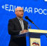 Александр Бречалов объявил о старте сбора наказов в Народную программу 2.0 - Единая Россия