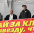 Хоккейный клуб «Ижсталь» сыграет против «Химика» в первом раунде плей-офф - Минспорт