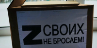 гумпомощь - ИА Удмуртия