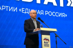 ОБЩЕСТВО
