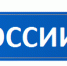 ВЛАСТЬ - Федерация профсоюзов