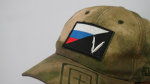 СВО