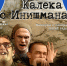 Виртуальный концертный зал к Всемирному дню театра - Национальная библиотека Удмуртии