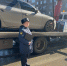 арест иномарки в Ижевске - ИА Удмуртия