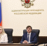 В Ростове-на-Дону стартовал педагогический интенсив по развитию воспитательных мероприятий проекта «Без срока давности» - Министерство образования и науки