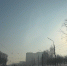 Погода - ИА Удмуртия