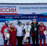Спортсмены - ИА Удмуртия
