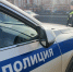 JPG Файл - УМВД по Ижевску 