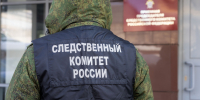 Информация для студентов-юристов о возможности перевода в ведомственные академии СК России - Следственный комитет