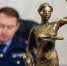 Руководитель следственного управления утвердил график проведения выездных личных приемов граждан в апреле 2026 года - Следственный комитет