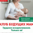 . - Клинико-диагностический центр