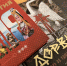 Книги - ИА Удмуртия