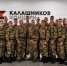 Курсанты Пермского военного института Росгвардии приступили к практике на предприятии концерна «Калашников» в Удмуртии - Росгвардия