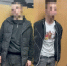 Четверо молодых курьеров из Удмуртии обманули пенсионеров на 22 миллиона рублей - Сусанин