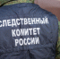 В Ижевске начальник отдела Регионального образовательного центра одаренных детей задержан по подозрению в мошенничестве в особо крупном размере - Следственный комитет