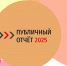 Нажмите для предварительного просмотра изображения - Национальная библиотека Удмуртии