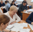 В Удмуртии 17 апреля пройдет Международный экологический диктант - Сусанин