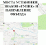 Сарапул - ИА Удмуртия