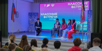 Стартовал седьмой сезон Всероссийского конкурса «Большая перемена» - Министерство молодежной политики