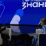О единстве народов и изучении культурного многообразия нашей страны рассказала лектор Общества «Знание» из Удмуртии Анна Габдуллина - Министерство национальной политики