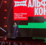 Вице-премьер Удмуртии Тимур Меджитов: «Предприниматели республики — движущая сила территории» - Глава и Правительство Удмуртской Республики