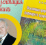 К 90-летию доктора медицинских наук В. Н. Савельева - Национальная библиотека Удмуртии