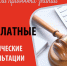 Нажмите для предварительного просмотра изображения - Национальная библиотека Удмуртии