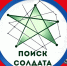 Нажмите для предварительного просмотра изображения - Национальная библиотека Удмуртии