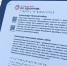 В Удмуртии 400 школьников посетят бесплатные экскурсии по региону - Сусанин