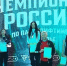 Спортсменка из Воткинска завоевала серебро чемпионата России по пауэрлифтингу - Сусанин