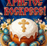 img - ЛДПР