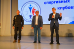В Ижевске чествовали победителей и призеров муниципального этапа Всероссийских соревнований школьников