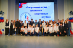 В Ижевске чествовали победителей и призеров муниципального этапа Всероссийских соревнований школьников