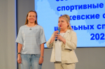 В Ижевске чествовали победителей и призеров муниципального этапа Всероссийских соревнований школьников