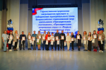 В Ижевске чествовали победителей и призеров муниципального этапа Всероссийских соревнований школьников