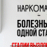 JPEG Файл - ОМВД Удмуртской Республики
