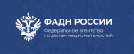 В Саранске пройдет III Международная конференция высокого уровня