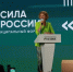 Удмуртию и Увинский район отметили на всероссийском форуме «Малая родина — сила России» - Сусанин