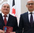 Глава Удмуртии вручил орден Почета Георгию Крылову - ИА Удмуртия