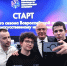 Дмитрий Чернышенко и Сергей Кравцов дали старт Всероссийской олимпиаде по искусственному интеллекту 2026 года - Министерство образования и науки