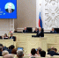 Премьер-министр Удмуртии Роман Ефимов представил результаты деятельности Правительства в спортивной сфере за 2025 год - Минспорт