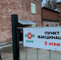 В Удмуртии ежегодно около 3 тысяч человек отказываются от вакцинации - Сусанин