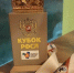 Золото и бронзу завоевали спортсмены Удмуртии на Кубке России по 3D-стрельбе - Сусанин