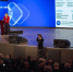 Image 6 of 9 - Фонд содействия инновациям